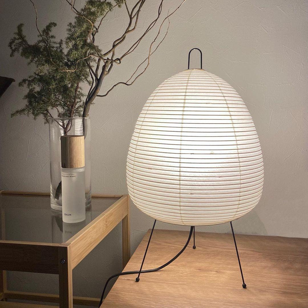 Akari Table Lamp – Japan-Inspired Design with Mulberry Paper and Metal
